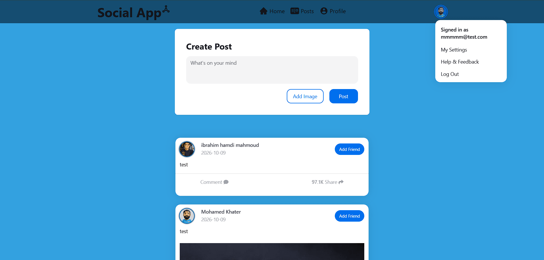 لقطة شاشة للصفحة الرئيسية للمستخدم